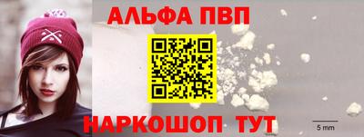 ECSTASY Новокубанск