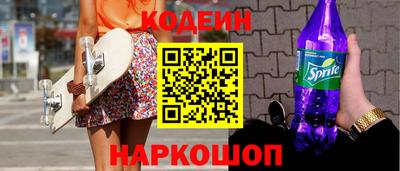 круглые Новозыбков