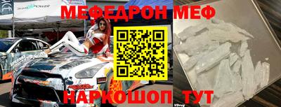 индика Новодвинск