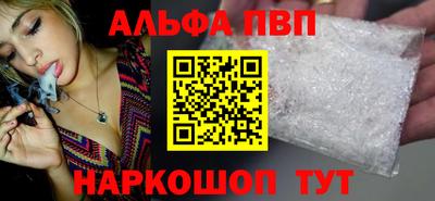 круглые Новозыбков