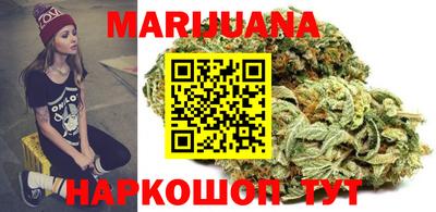 ECSTASY Новокубанск
