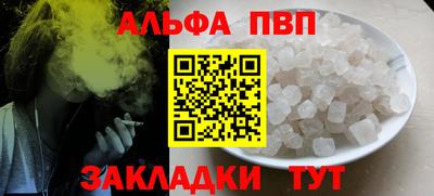 ECSTASY Новокубанск