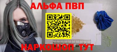 ECSTASY Новокубанск