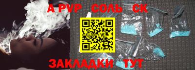 ECSTASY Новокубанск