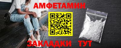 индика Новодвинск