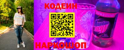 ECSTASY Новокубанск