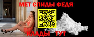 ECSTASY Новокубанск