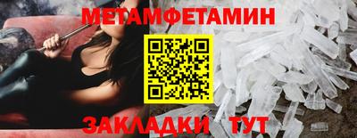 ECSTASY Новокубанск