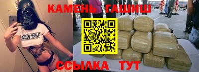 круглые Новозыбков