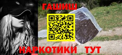 круглые Новозыбков