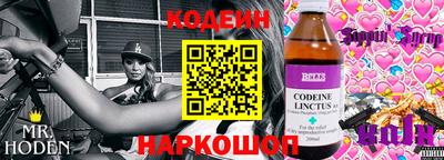 круглые Новозыбков