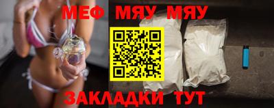 ECSTASY Новокубанск