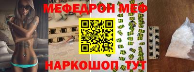 индика Новодвинск