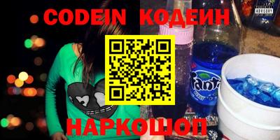 ECSTASY Новокубанск